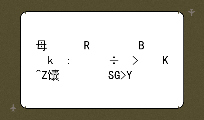 每个电信营业厅都可以定iPhone4s吗