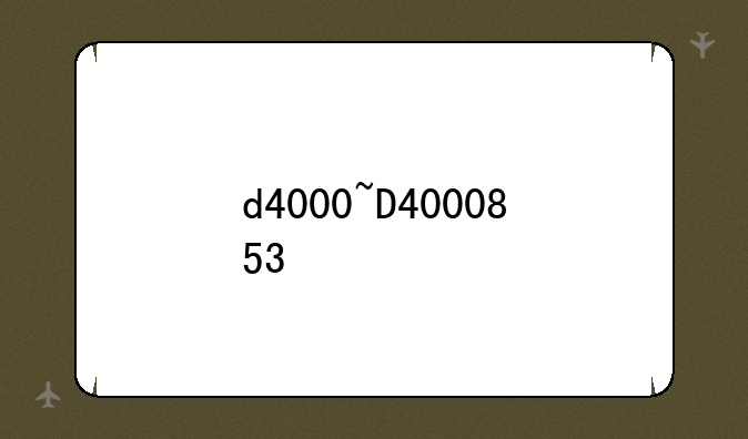 d4000~D4000853