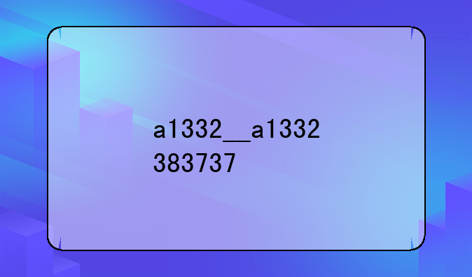 a1332__a1332383737