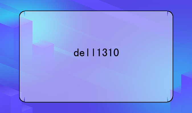 dell1310