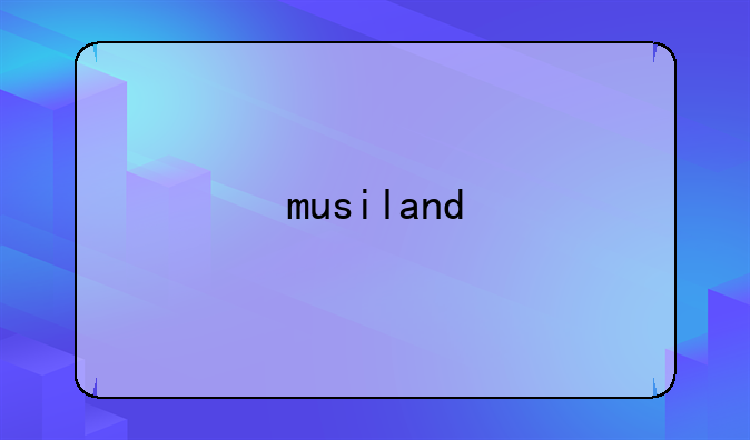 musiland