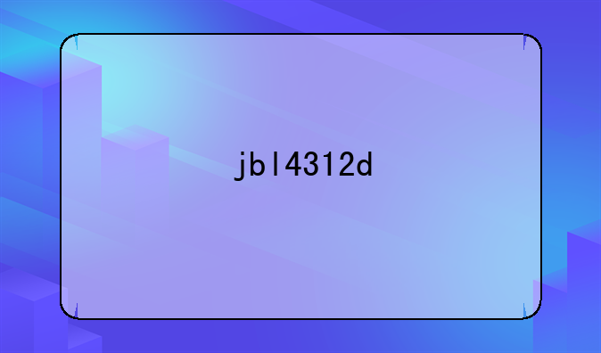 jbl4312d