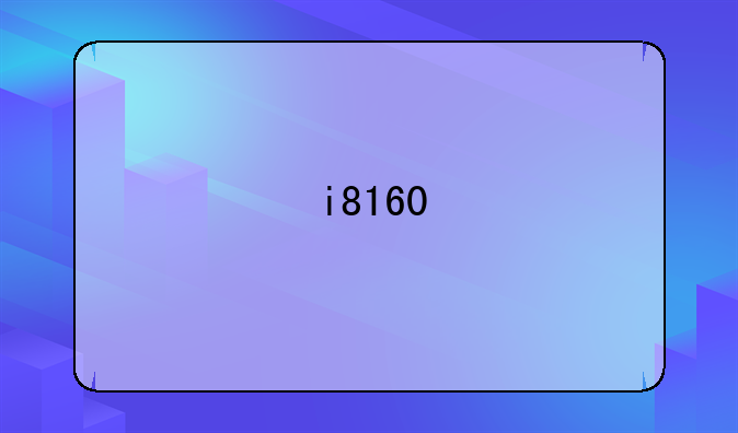 i8160